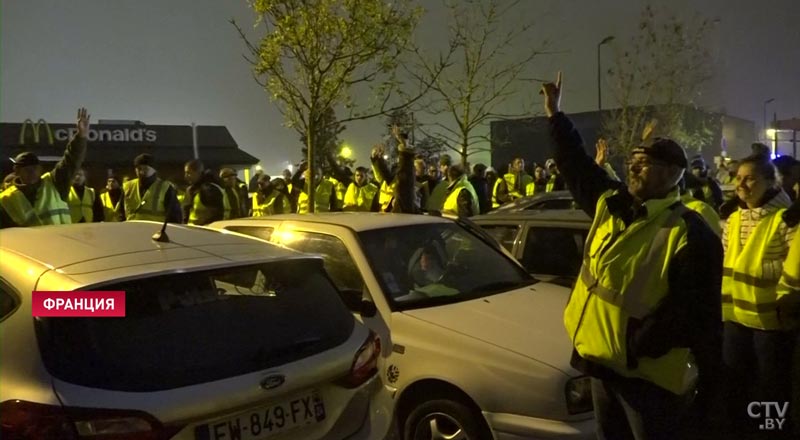 Два человека погибли из-за протестов во Франции-1