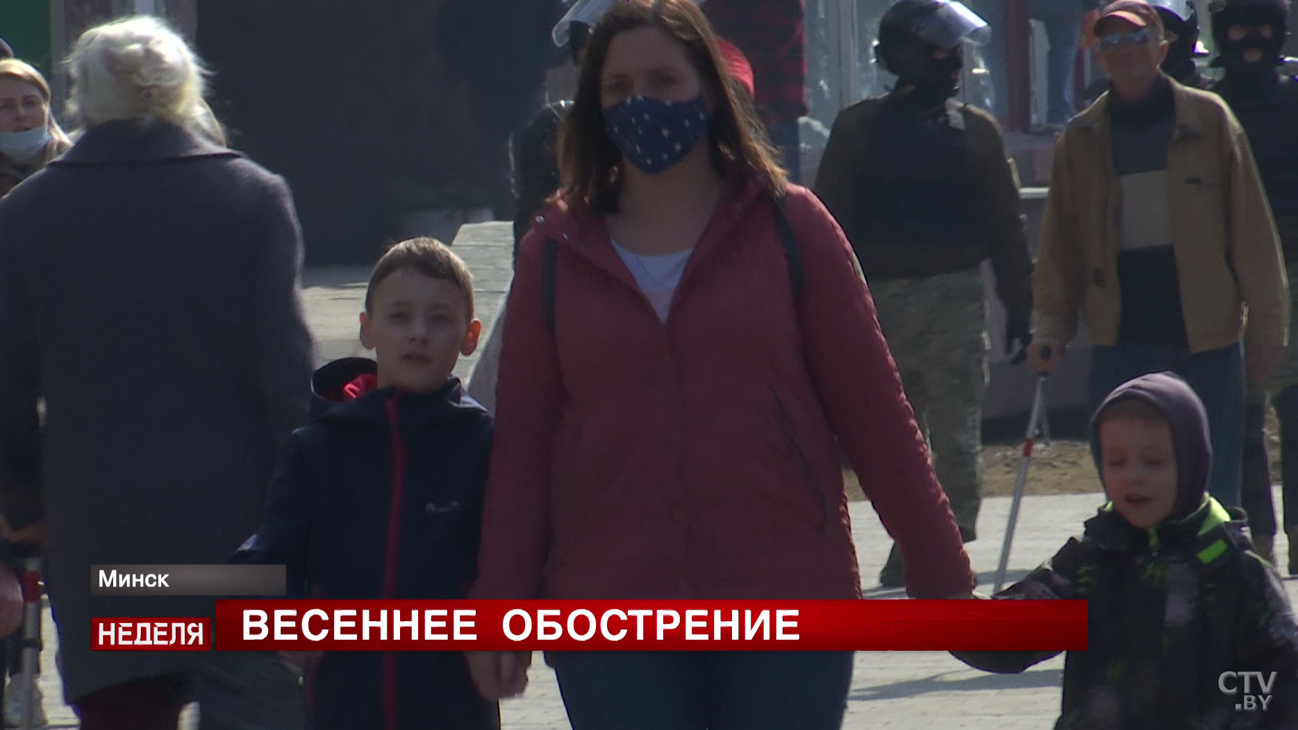 «Нож, топор, дымовые шашки и самодельные бомбы». Что происходило в Минске 25-27 марта?-1