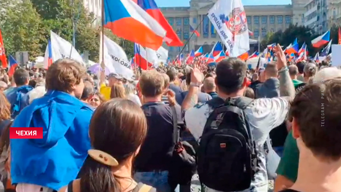Протестующие в Праге требуют от правительства «прекратить разбавлять нацию украинскими беженцами»