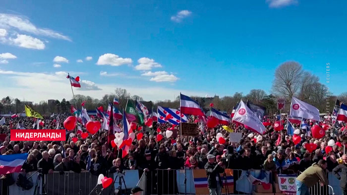 В Гааге на протесты вышли тысячи фермеров – пригнали тракторы и заблокировали автомагистрали-1