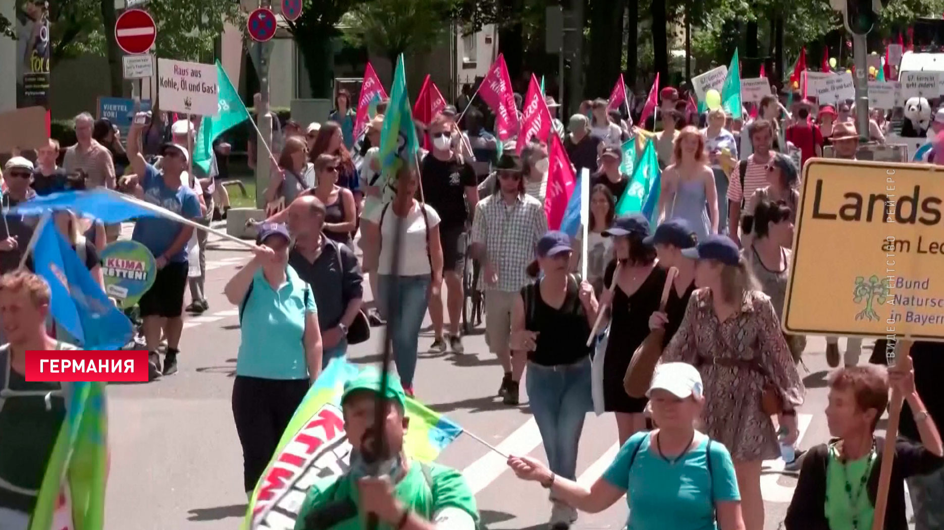 «Принимает политику глобальной экспансии». Против саммита «Большой семёрки» протестуют тысячи людей в Германии-1