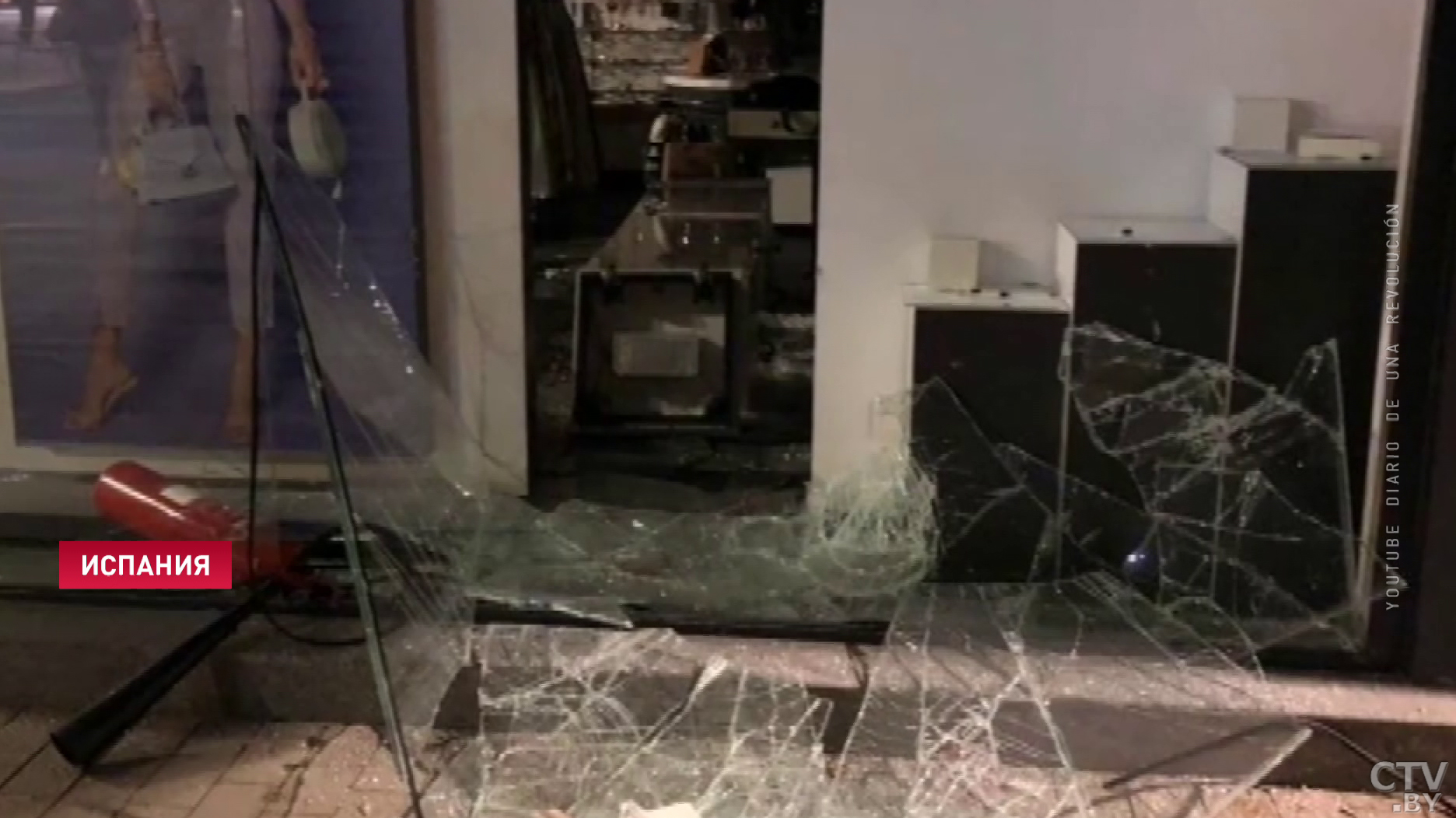 За неделю беспорядков в Испании задержаны более 160 человек. Акции протеста продолжаются-4