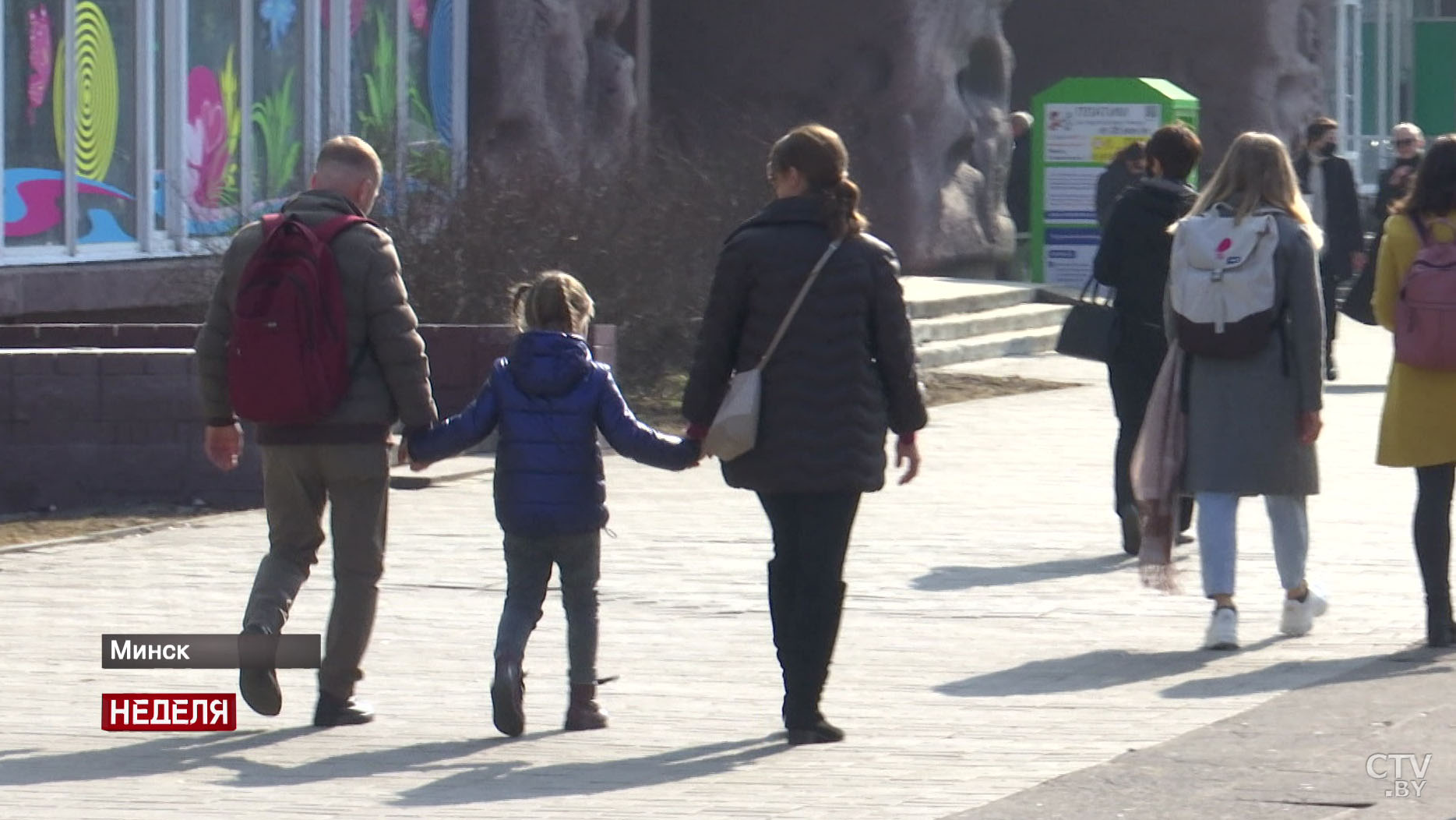 «Нож, топор, дымовые шашки и самодельные бомбы». Что происходило в Минске 25-27 марта?-13