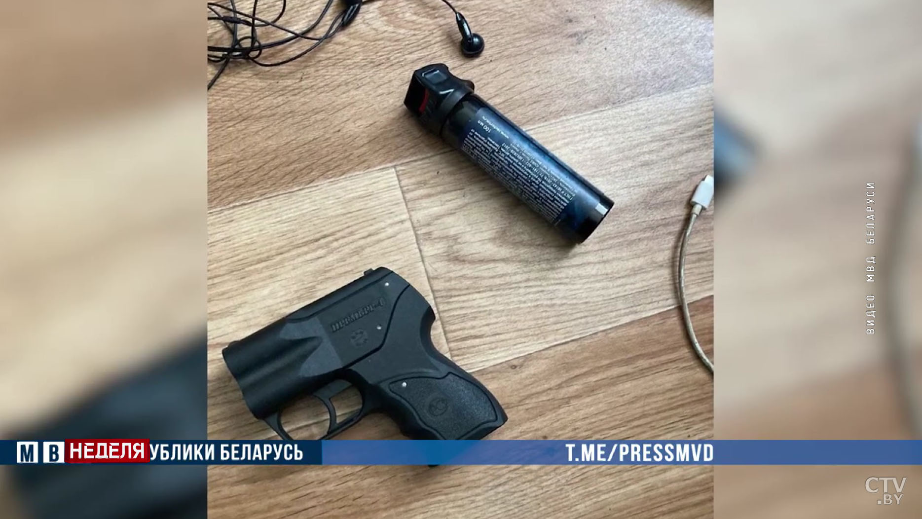 «Нож, топор, дымовые шашки и самодельные бомбы». Что происходило в Минске 25-27 марта?-4