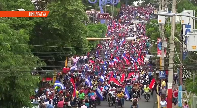 Во время протестов против реформ в Никарагуа погиб 351 человек-1