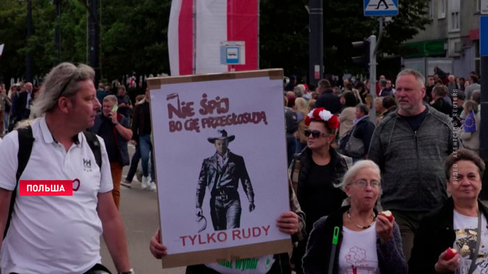 «Мы хотим ясного, демократического государства». В Польше жители протестуют против политики властей