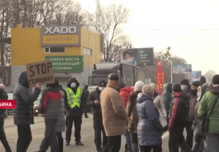 В Украине протестуют против повышения цен на коммуналку