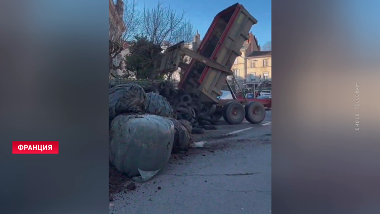 Во Франции фермеры заблокировали автомагистрали и АЗС в Тарне-1