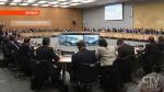 Международная конференция по борьбе с финансированием терроризма завершилась во Франции. Итоги саммита