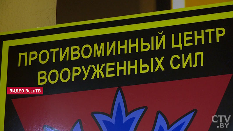 «Подготовку сапёров поднять на качественно новый уровень». Чему учат в противоминном центре Вооружённых Сил Беларуси-13