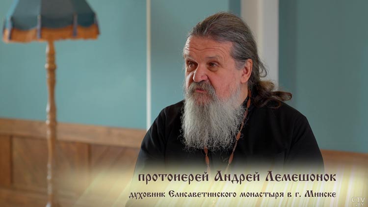 Протоиерей Андрей Лемешонок: надо быть современным священником, что очень большая редкость-1