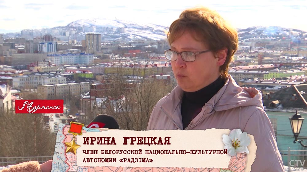 «Я родилась с чувством голода». Мурманск был стратегической целью немцев – как город выстоял?-49