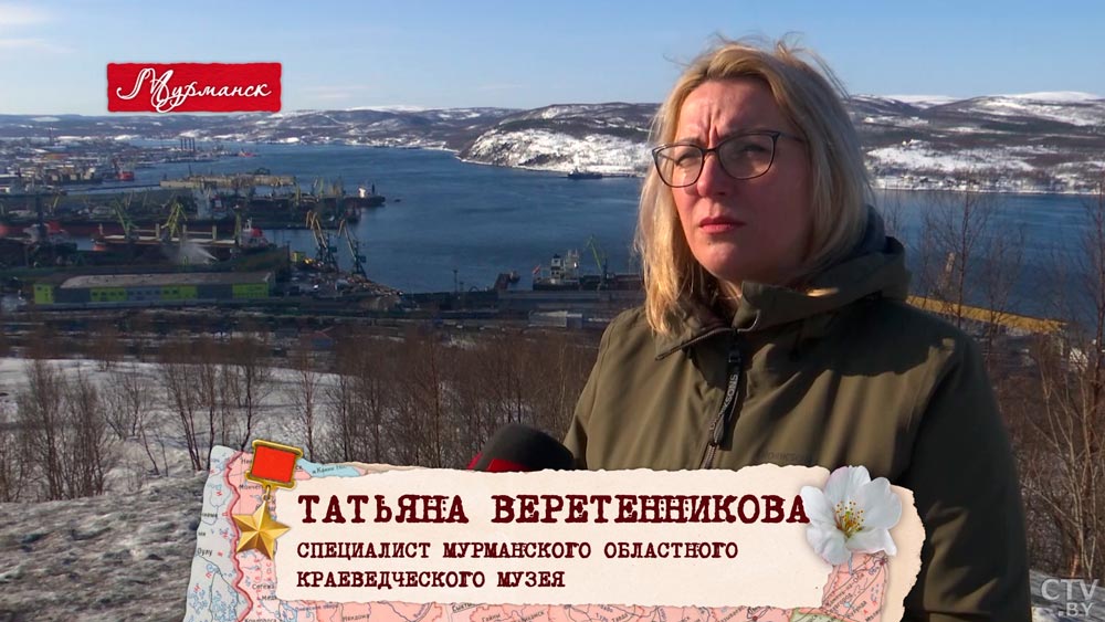 «Я родилась с чувством голода». Мурманск был стратегической целью немцев – как город выстоял?-31