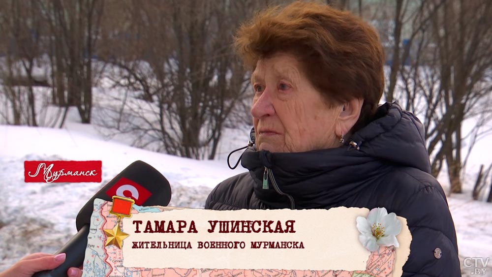 «Я родилась с чувством голода». Мурманск был стратегической целью немцев – как город выстоял?-19