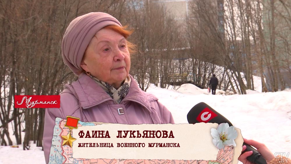 «Я родилась с чувством голода». Мурманск был стратегической целью немцев – как город выстоял?-16