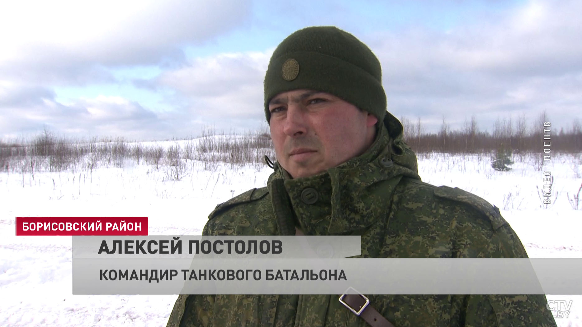 «Чтобы каждый военнослужащий знал свой порядок действий». В Вооружённых Силах Беларуси продолжается проверка боевой готовности-4