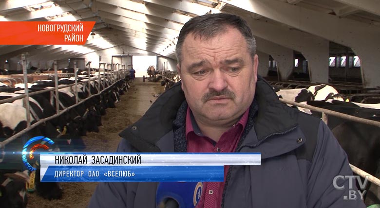 «Где свежее? Я свежего что-то не вижу». Госконтроль начал проверки АПК Беларуси-28