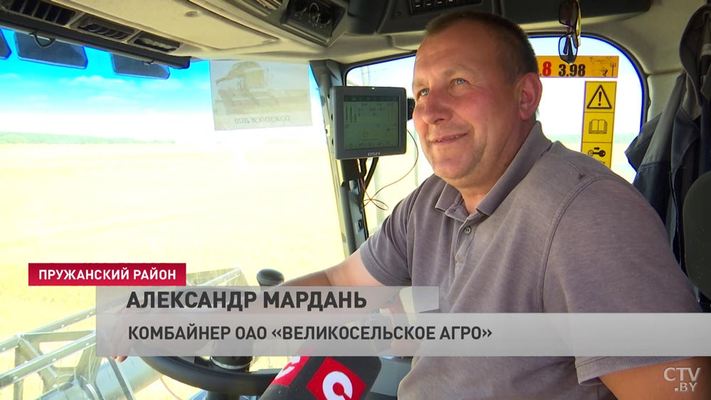 «Пока приходишь, внук не дожидается». Пружанский район первым в Брестской области намолотил 100 тыс. тонн зерна. Вот что говорят аграрии-7