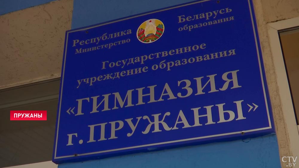 В Пружанах нет воды почти двое суток. Что в городе происходит сейчас?-16