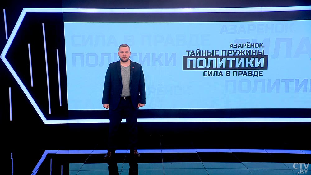 Азарёнок: «Кто не мёрзнет, той москаль. Ну или ябатька. Это главный наш лозунг в предстоящем сезоне»-10