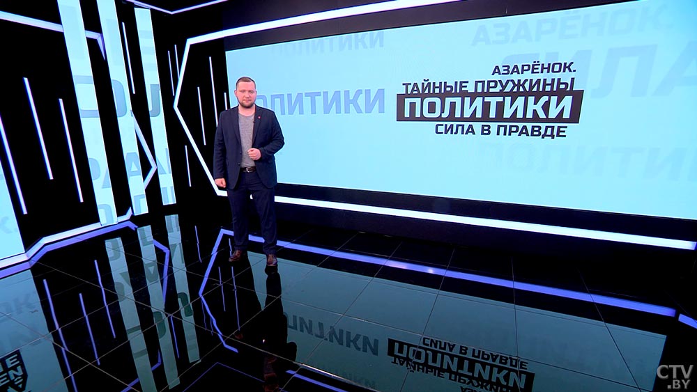 Азарёнок: «Кто не мёрзнет, той москаль. Ну или ябатька. Это главный наш лозунг в предстоящем сезоне»-7