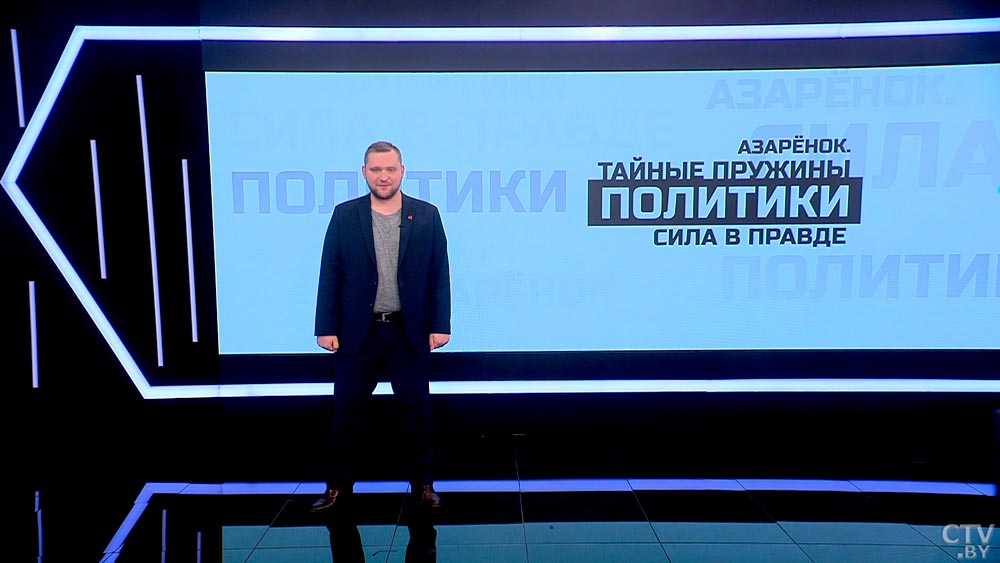 Азарёнок: «Кто не мёрзнет, той москаль. Ну или ябатька. Это главный наш лозунг в предстоящем сезоне»-1