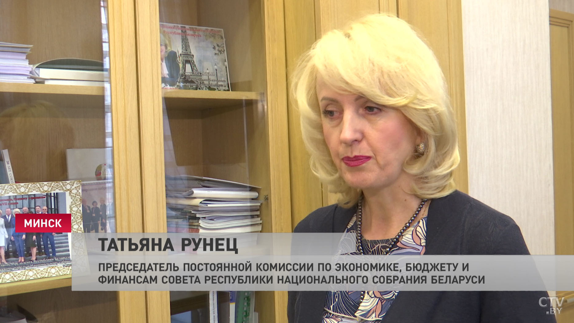 «Граждан волнует кредитование, страхование, финансовые услуги». Татьяна Рунец провела прямую телефонную линию-4