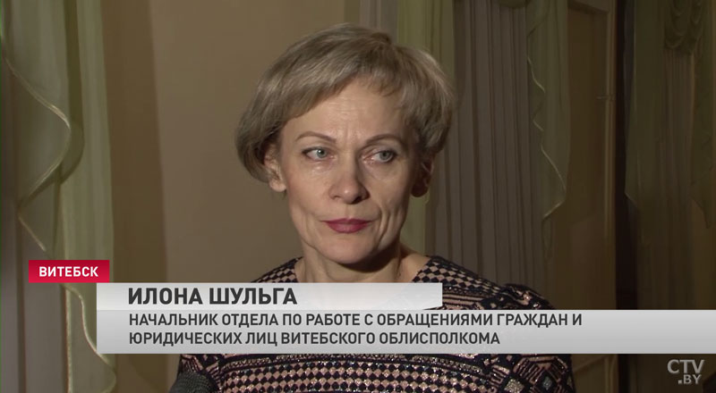 На прямую линию с зампредом Мингорисполкома 17 ноября обратились более 250 человек