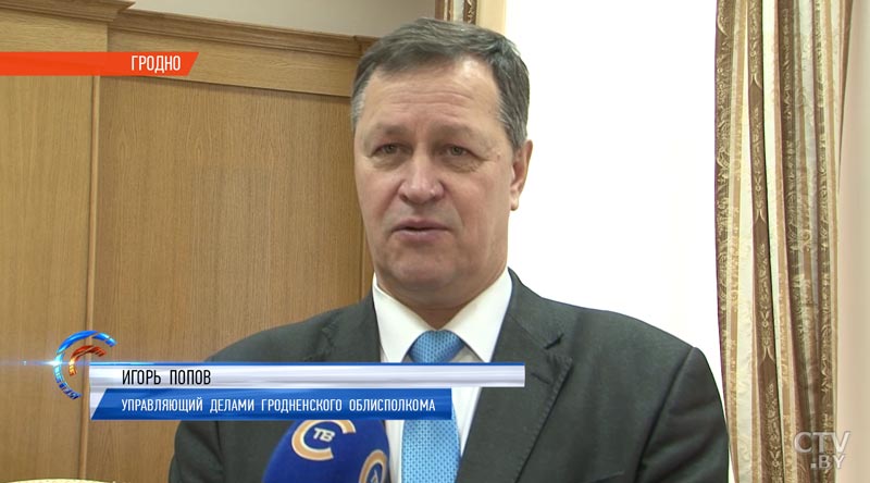 Мингорисполком и облисполкомы 9 декабря проведут прямые телефонные линии