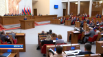 Сближение законодательств Беларуси и России обсуждают на сессии Парламентского собрания Союзного государства