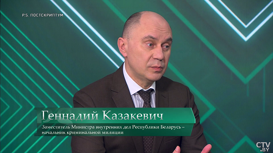 Случается, что молчат годами. Психиатр-нарколог о детях, пострадавших от насилия-4