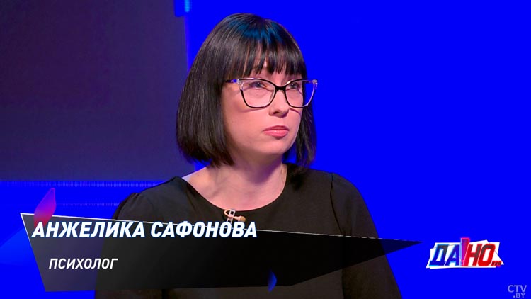 Психолог: «Не вижу ничего страшного в том, что волонтёрство считают трендом»-1