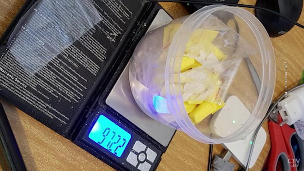 В Минске задержали двоих жителей Брестской области, которые продавали психотропы в интернете-6
