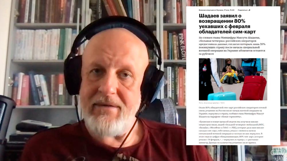 Дмитрий Пучков: «Государство тебя кормит, поит десятилетиями с руки. А ты в другую руку взял и навалил»-4