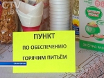 Бесплатная еда и теплая одежда: в Солигорске открылся пункт помощи бездомным 