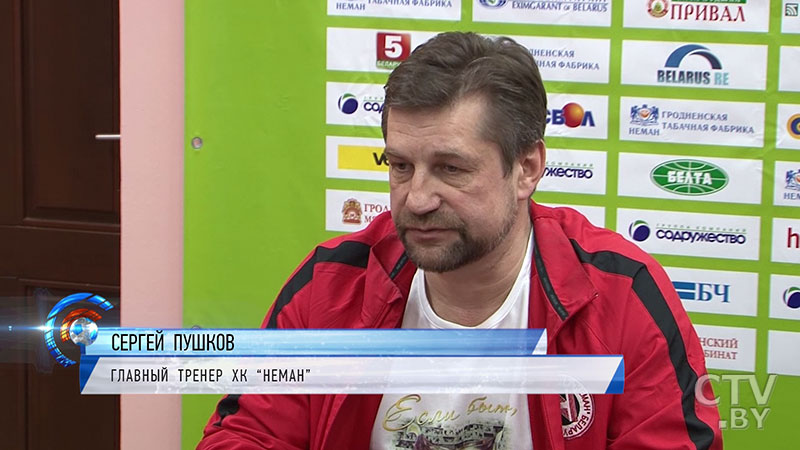 «Огромные претензии к нападающему». Захаров – о матче «Юность-Минск» с «Неманом»-7 «Огромные претензии к нападающему». Захаров – о матче «Юность-Минск» с «Неманом»-7