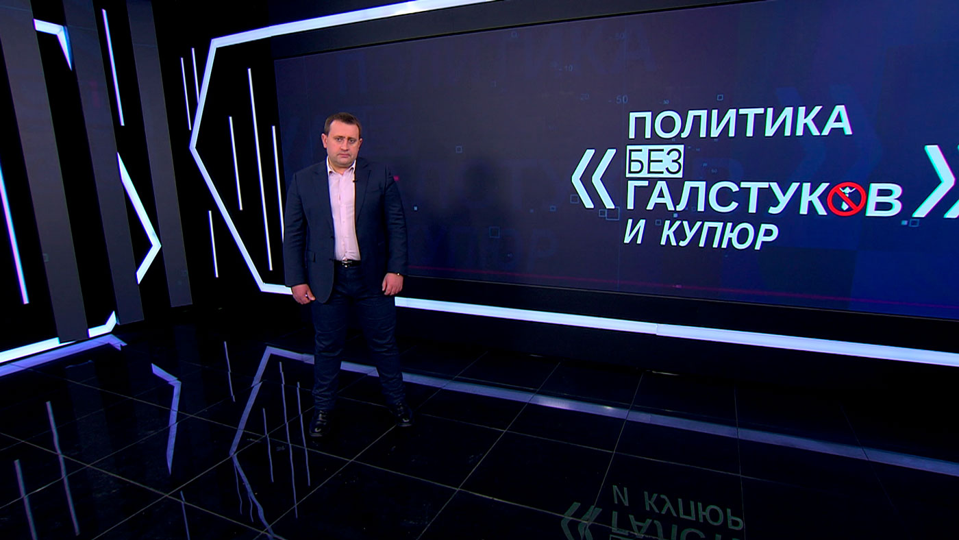 Пустовой: главный оппозиционер у нас в стране – это Президент, а те, кого мы сейчас так называем, банальные преступники