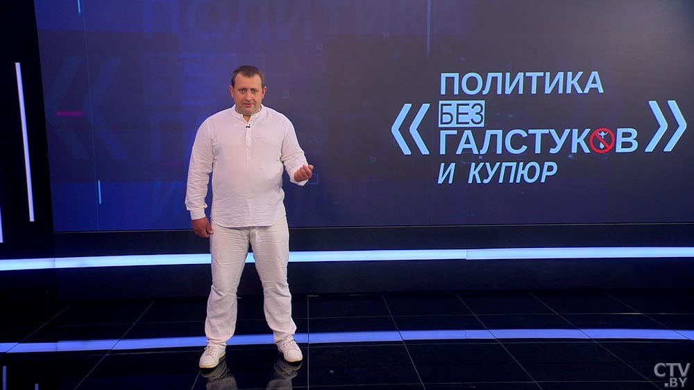 Евгений Пустовой: «Страницу-то перевернули. Но некоторые ретивые сами пытаются снова её открыть»-1 Евгений Пустовой: «Страницу-то перевернули. Но некоторые ретивые сами пытаются снова её открыть»-1