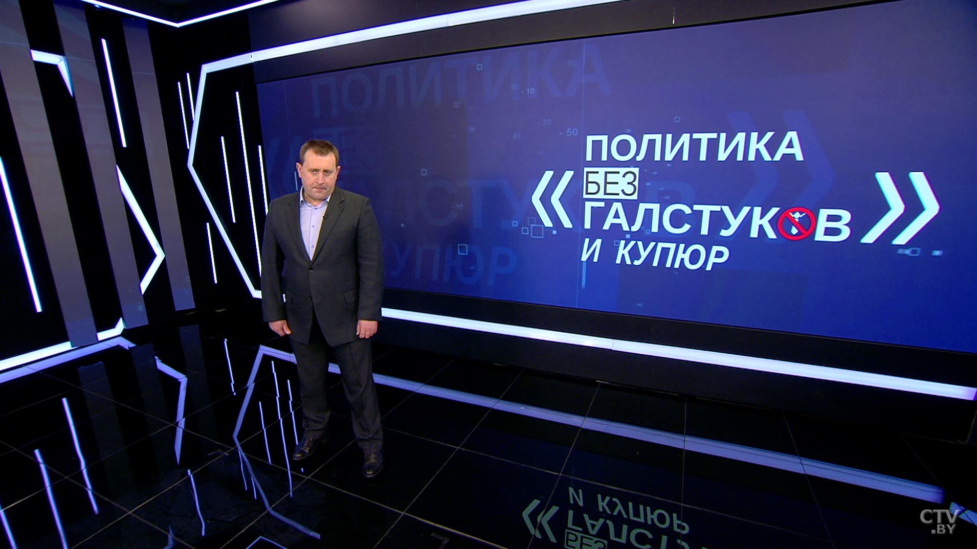 Евгений Пустовой: «Мы вас невероятно любим, а вы по-прежнему угрожаете, оскорбляете и ненавидите»-1