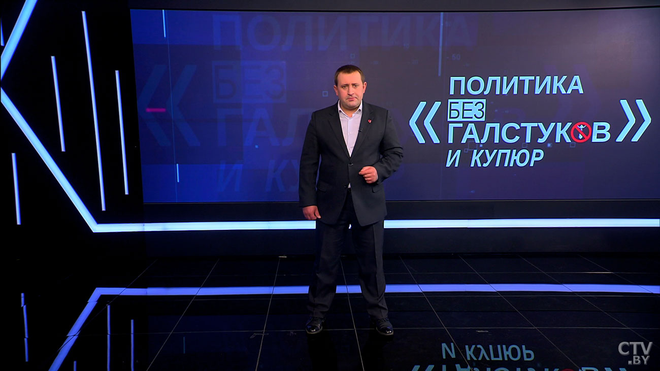 «Довёл свой народ в землю обетованную». Пустовой сравнил Лукашенко с Моисеем-13