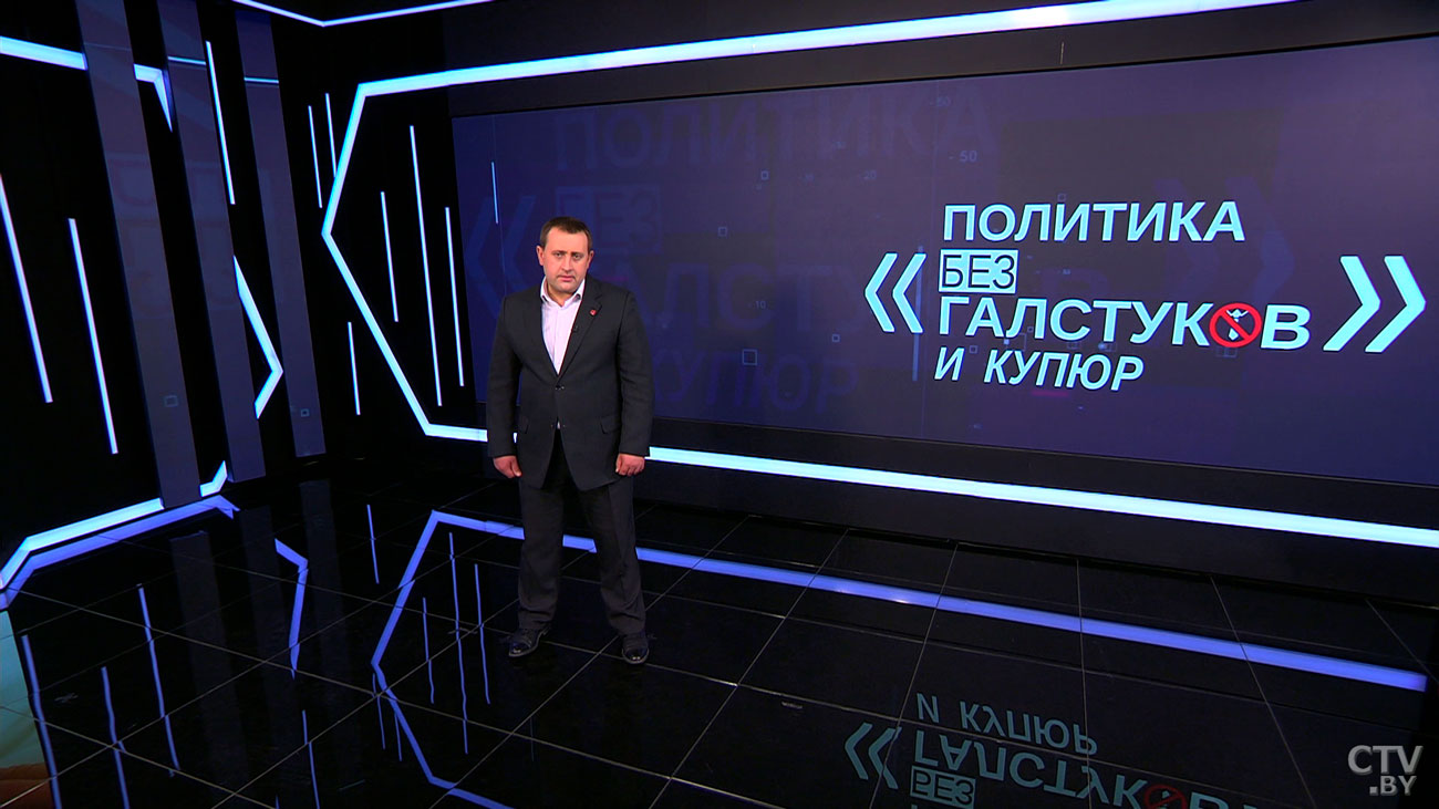 «Довёл свой народ в землю обетованную». Пустовой сравнил Лукашенко с Моисеем-1