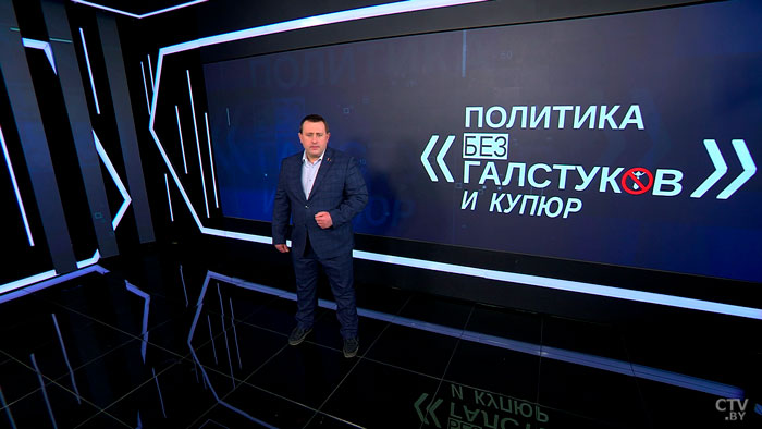 Пустовой: именно при Лукашенко создана и сформирована страна-1