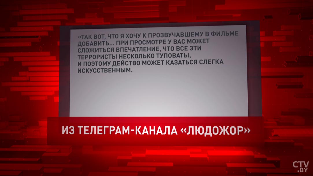 Пустовой: «Это война. Реальная война. Говорю для тех, кто все ещё думает, змагарство – это прикольно»-22