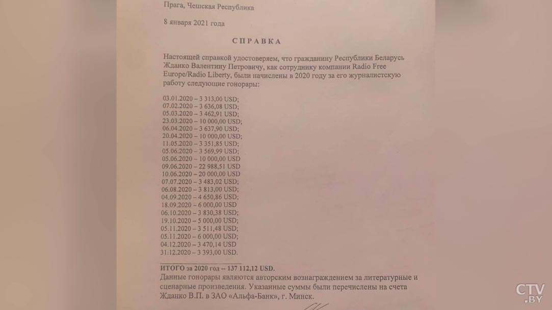 Пустовой: «Это война. Реальная война. Говорю для тех, кто все ещё думает, змагарство – это прикольно»-34