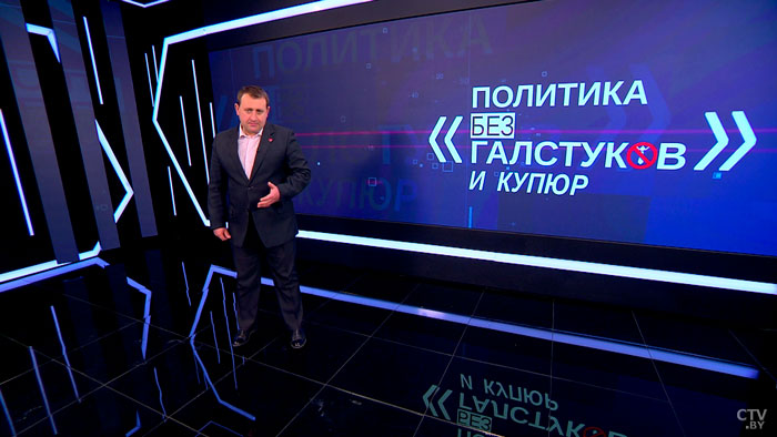 «Присвоили, взяли в рабство». Евгений Пустовой о том, что из себя представляют права человека для Запада-1