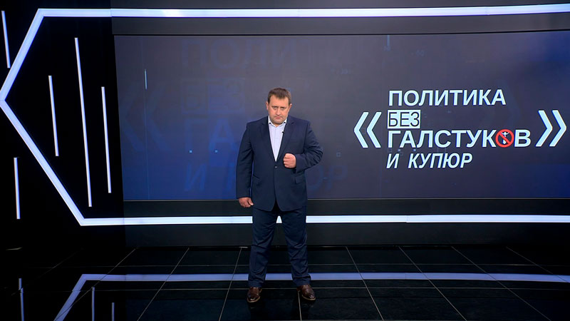 Пустовой: «Что коситься на гардероб других народов, давайте со своей вышиванкой разберёмся!»