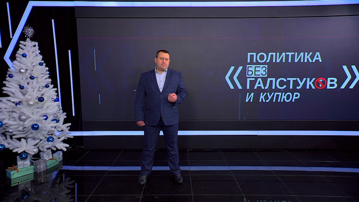 Пустовой: никогда белорусы не жили так комфортно – не девальвируйте свою свободу