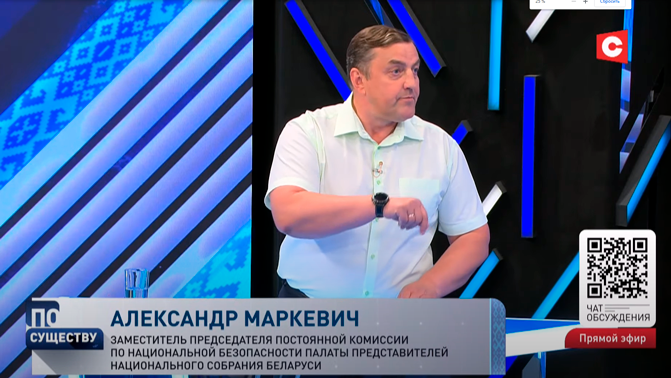 «Ничто так не объединяет, как борьба против кого-то». Пустовой о провокациях Польши в отношении белорусов-7