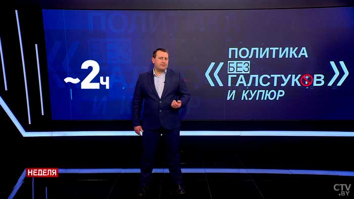 Евгений Пустовой: Беглые и скрытые, это вы же подражаете Лукашенко. Он был Первым. Был, есть и будет-10