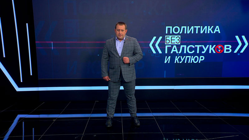 Пустовой: сколько раз пытались вбить гвоздь в промышленность и экономику в Беларуси?